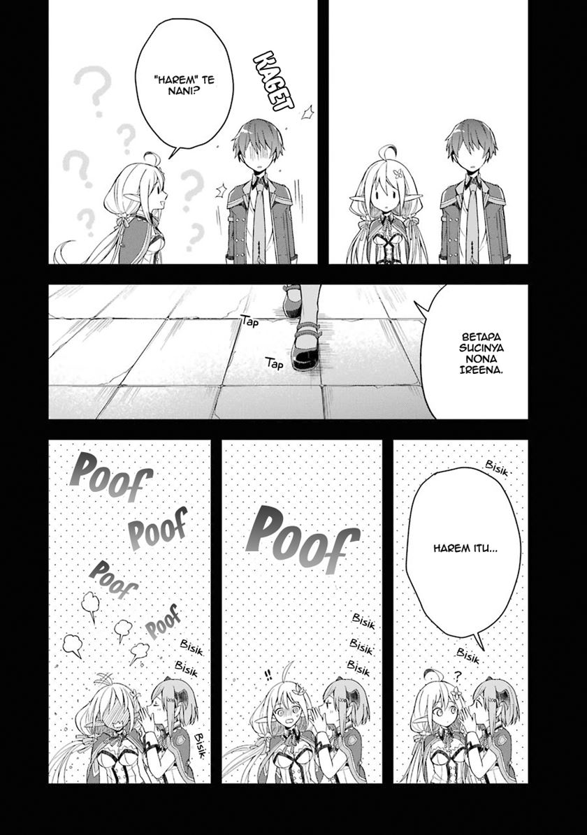 Shijou Saikyou no Daimaou, Murabito A ni Tensei suru Chapter 07 Gambar 16
